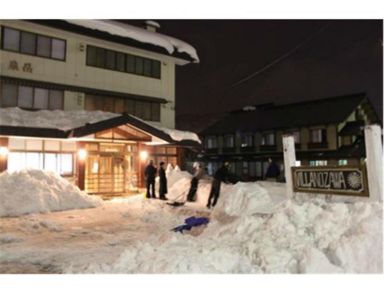 Alpine Villa Nozawa Экстерьер фото